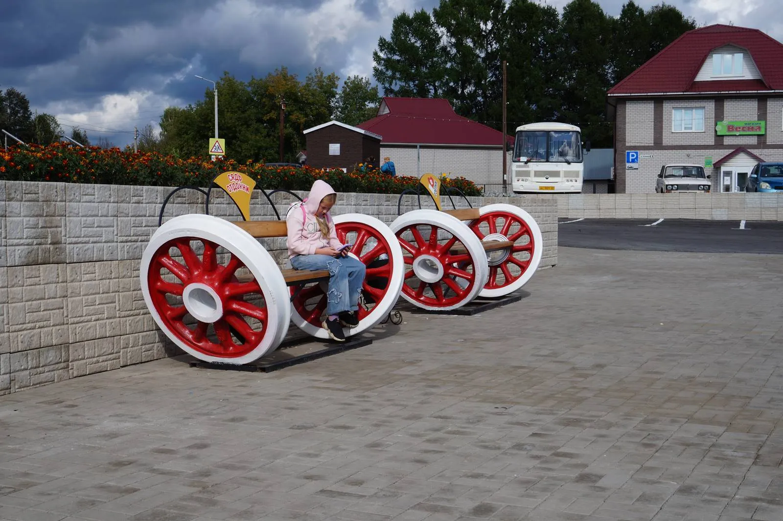 Станция Озёрки